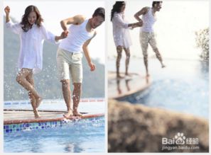 海南婚紗攝影費(fèi)用詳解 數(shù)碼服務(wù)預(yù)算指南